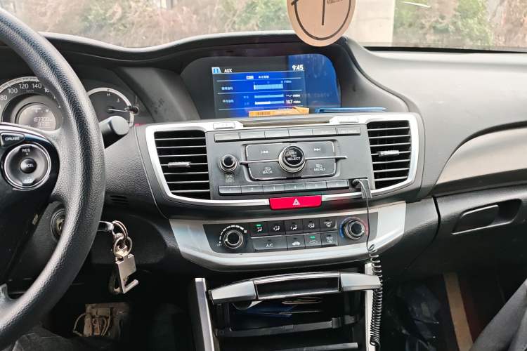 Used Honda Accord 2015 2.0L LX Comfort Edition Audio And AC Panel
