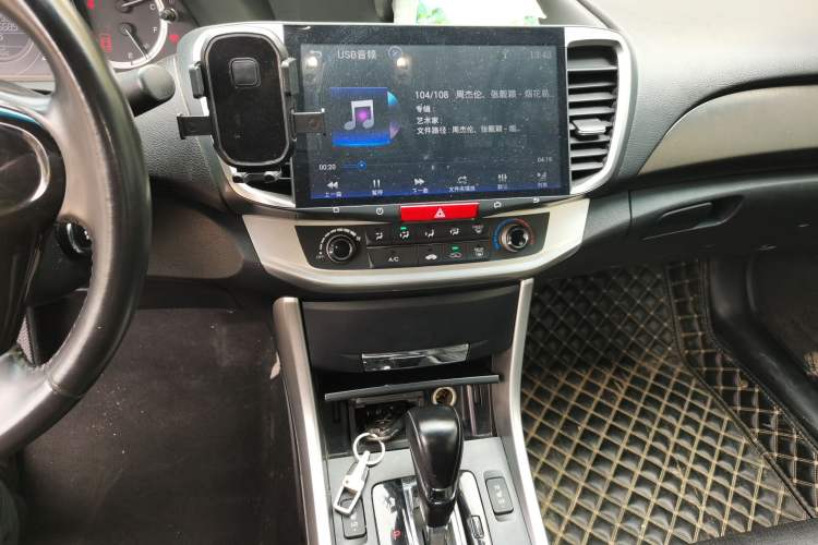 Used Honda Accord 2015 2.0L LXS Elite Edition Audio And AC Panel