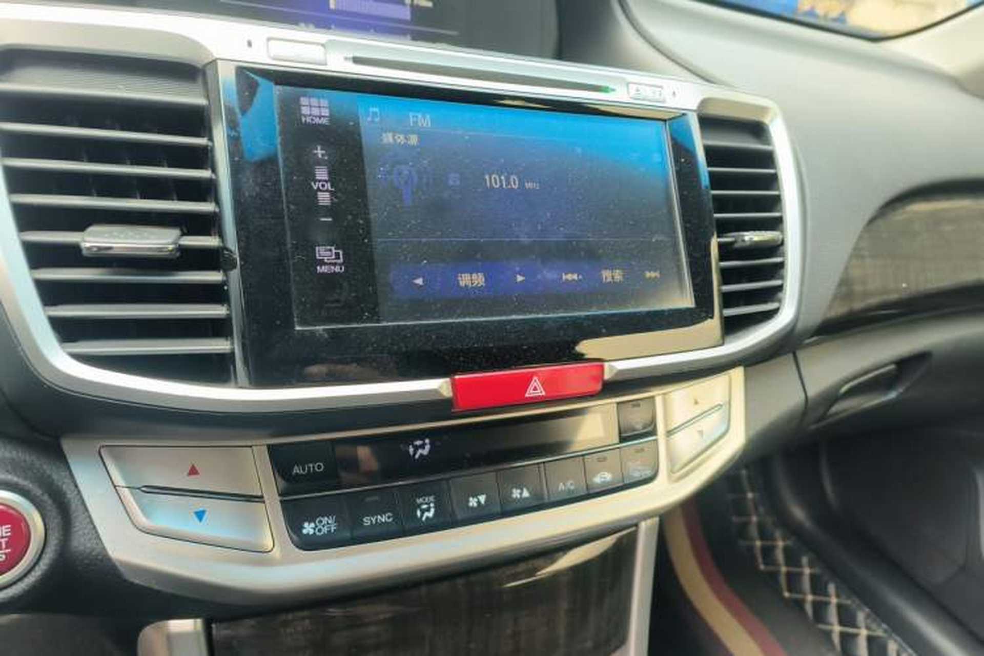 Used Honda Accord 2015 2.4L EX Luxury Edition Audio And AC Panel