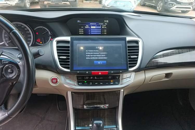 Used Honda Accord 2015 2.4L EX Luxury Edition Audio And AC Panel