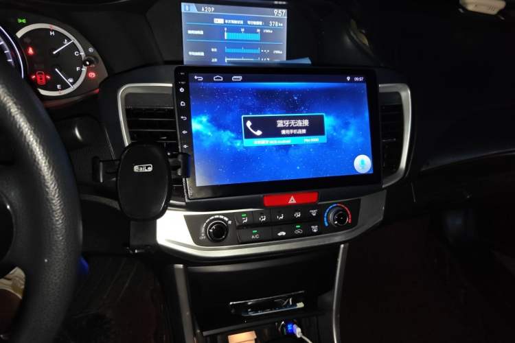 Used Honda Accord 2015 2.0L LXS Elite Edition Audio And AC Panel