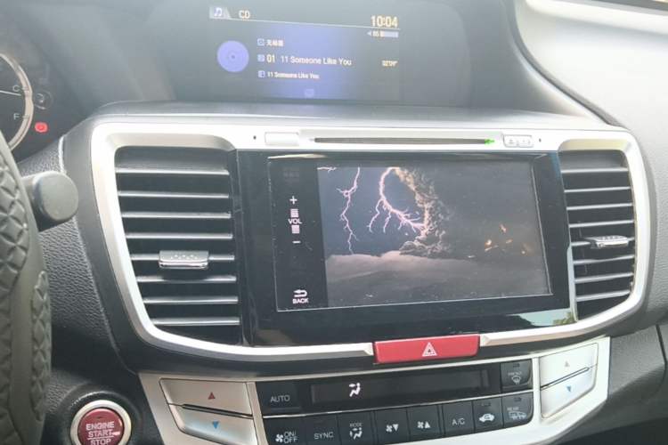 Used Honda Accord 2015 2.4L EX Luxury Edition Audio And AC Panel