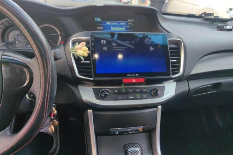 Used Honda Accord 2015 2.0L LX Comfort Edition Audio And AC Panel
