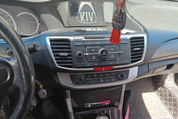 Used Honda Accord 2015 2.0L LXS Elite Edition Audio And AC Panel