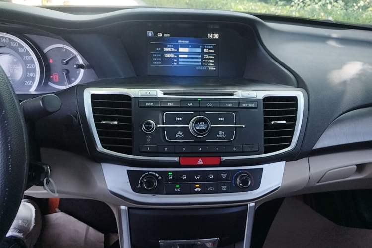 Used Honda Accord 2015 2.0L LX Comfort Edition Audio And AC Panel