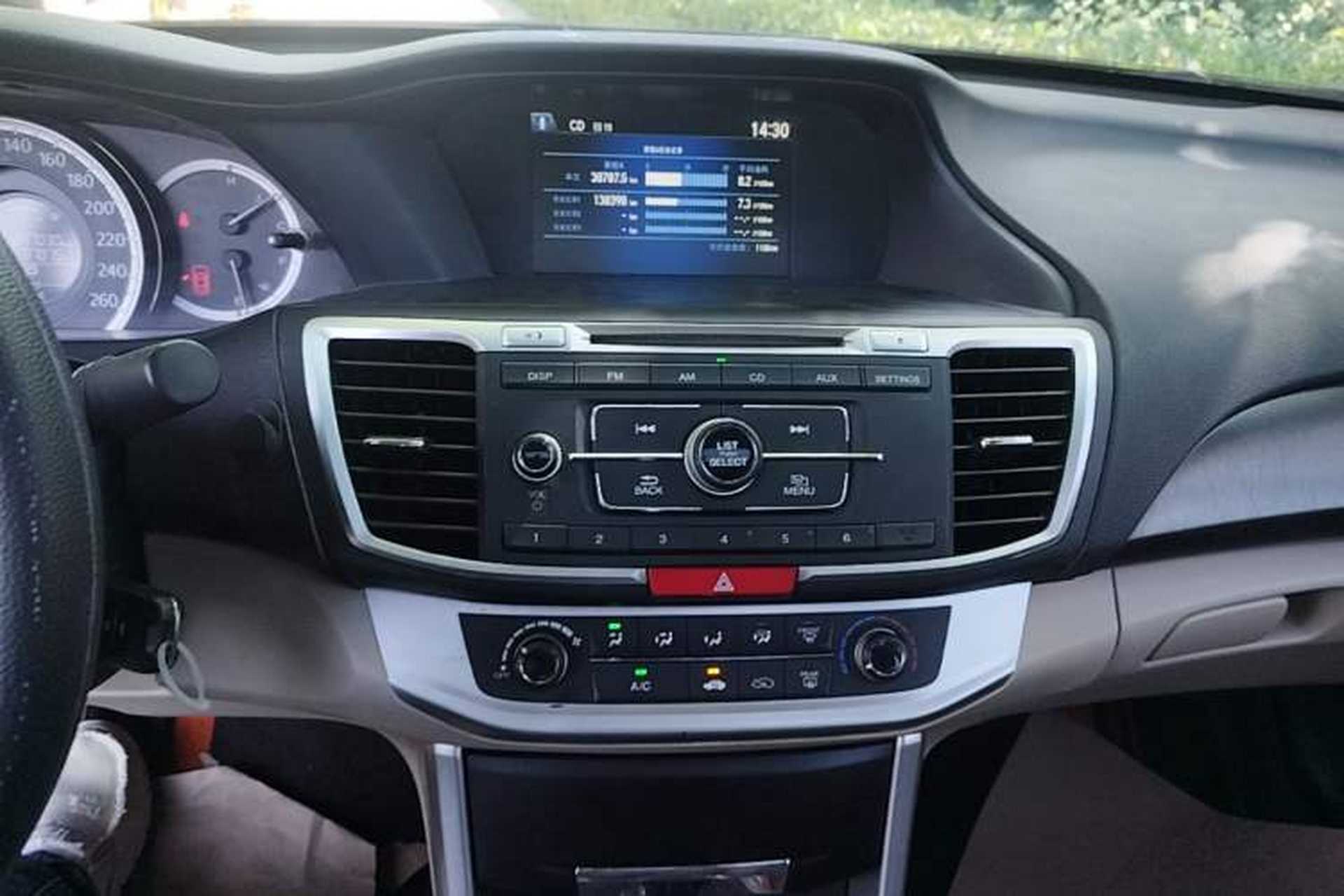 Used Honda Accord 2015 2.0L LX Comfort Edition Audio And AC Panel