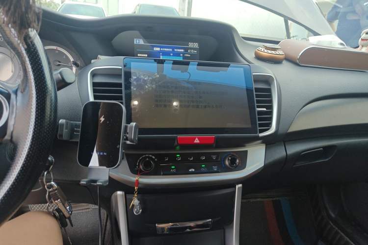 Used Honda Accord 2015 2.0L LX Comfort Edition Audio And AC Panel