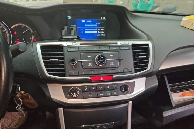 Used Honda Accord 2015 2.0L LX Comfort Edition Audio And AC Panel