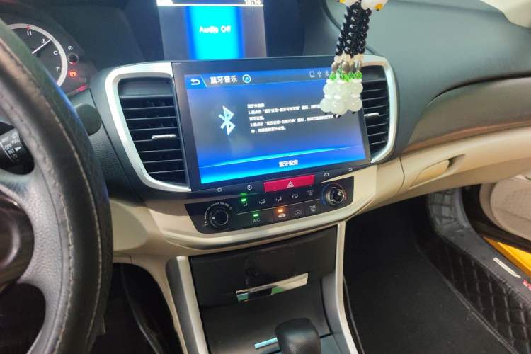 Used Honda Accord 2015 2.0L LX Comfort Edition Audio And AC Panel