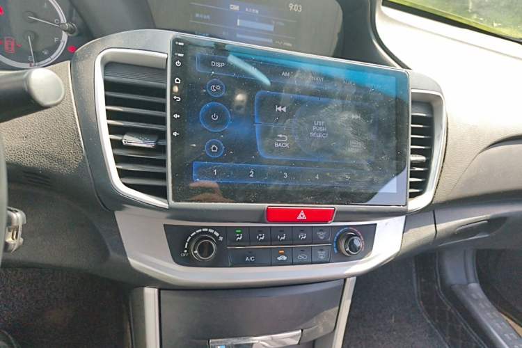 Used Honda Accord 2015 2.0L LXS Elite Edition Audio And AC Panel