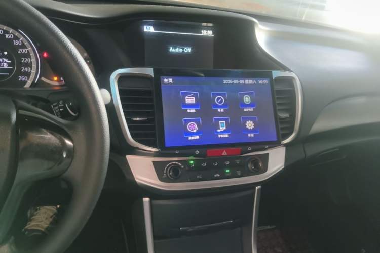 Used Honda Accord 2015 2.0L LX Comfort Edition Audio And AC Panel