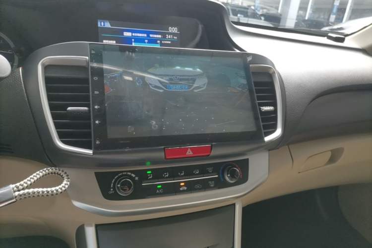 Used Honda Accord 2015 2.0L LXS Elite Edition Audio And AC Panel
