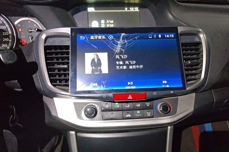 Used Honda Accord 2015 2.0L LX Comfort Edition Audio And AC Panel