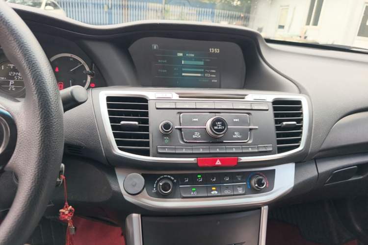 Used Honda Accord 2015 2.0L LX Comfort Edition Audio And AC Panel