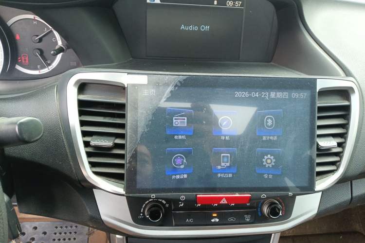 Used Honda Accord 2015 2.0L LX Comfort Edition Audio And AC Panel