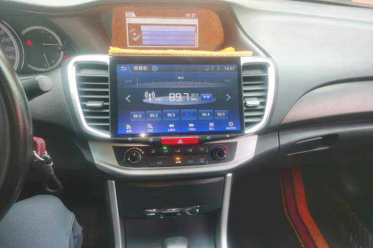 Used Honda Accord 2015 2.0L LX Comfort Edition Audio And AC Panel