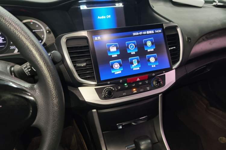 Used Honda Accord 2015 2.0L LX Comfort Edition Audio And AC Panel