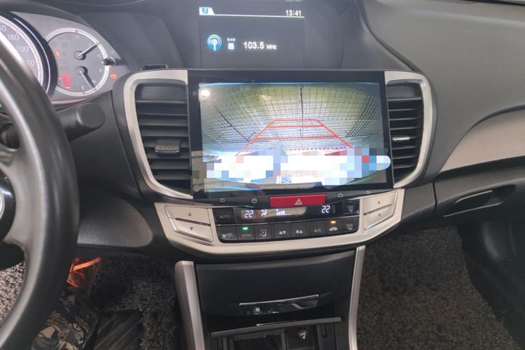 Used Honda Accord 2015 2.0L EX Luxury Edition Audio And AC Panel