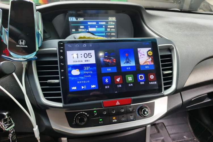 Used Honda Accord 2015 2.0L LXS Elite Edition Audio And AC Panel