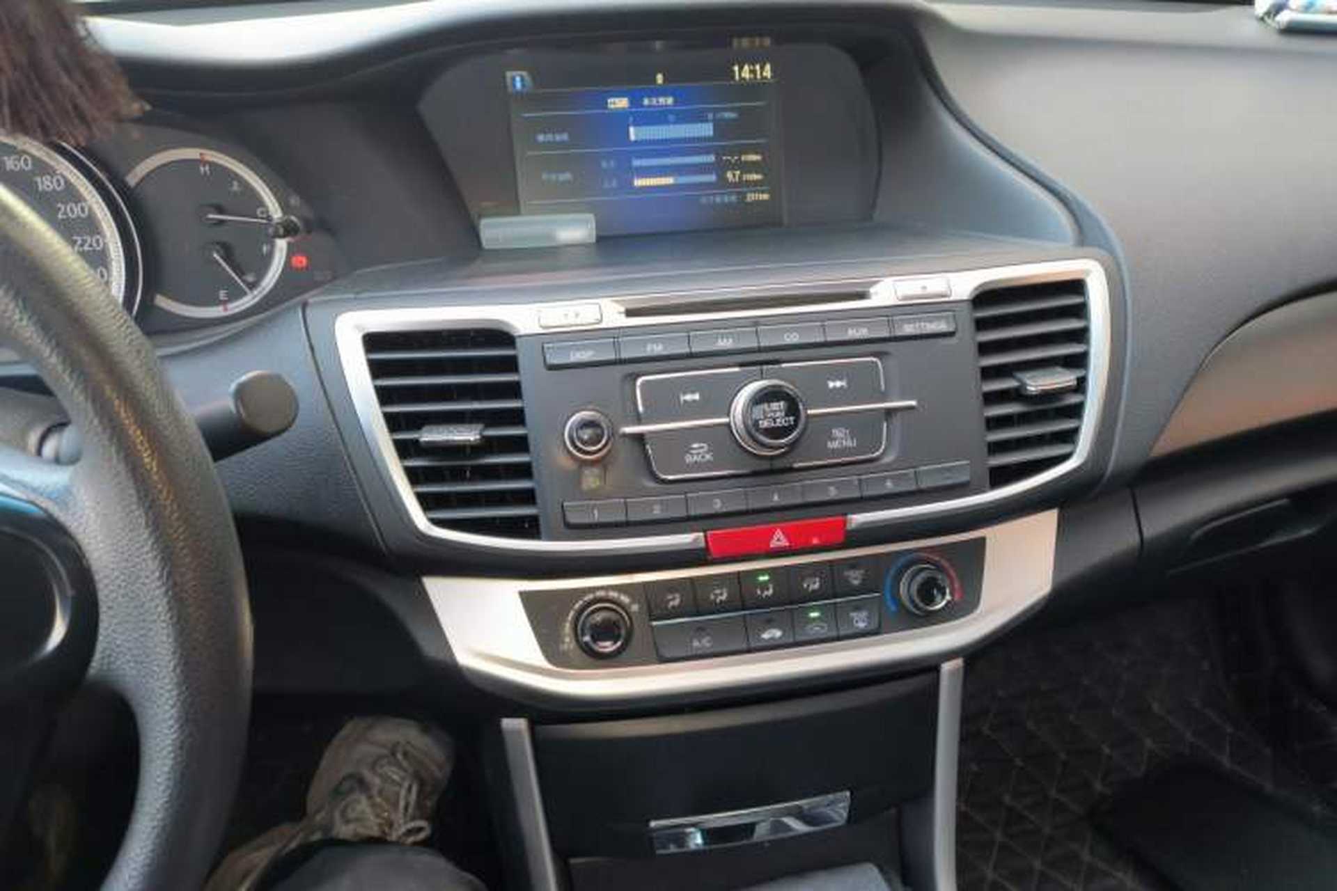 Used Honda Accord 2015 2.0L LX Comfort Edition Audio And AC Panel