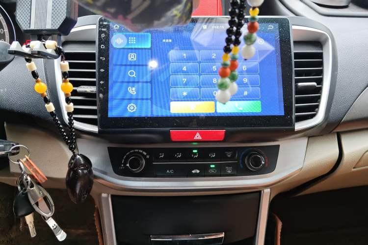 Used Honda Accord 2015 2.0L LX Comfort Edition Audio And AC Panel