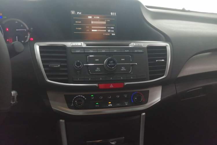 Used Honda Accord 2015 2.0L LX Comfort Edition Audio And AC Panel