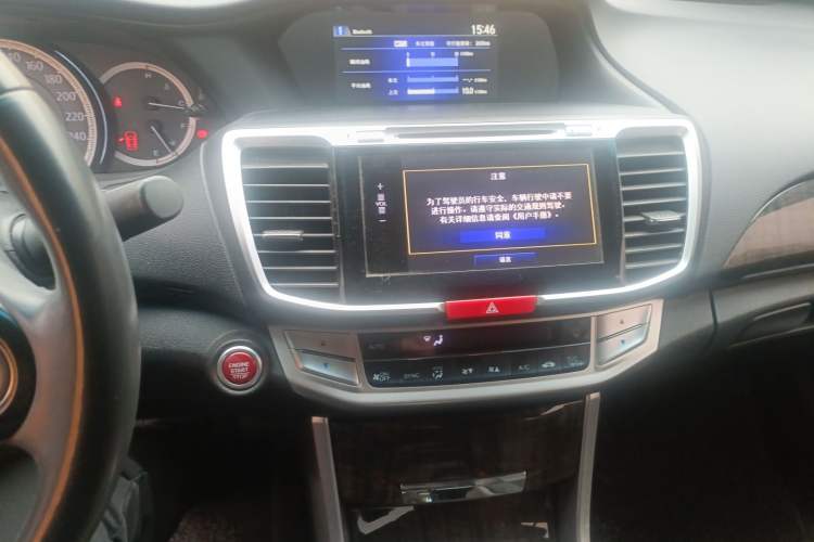 Used Honda Accord 2015 2.4L EX Luxury Edition Audio And AC Panel