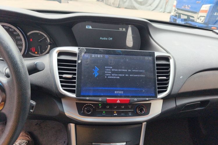 Used Honda Accord 2015 2.0L LX Comfort Edition Audio And AC Panel