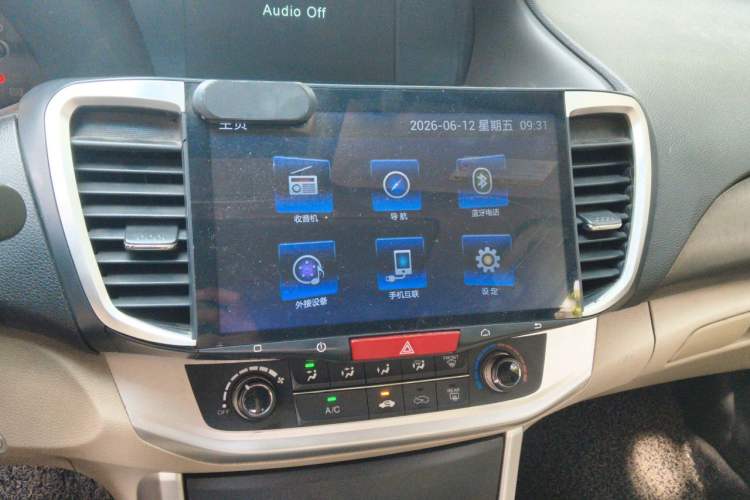 Used Honda Accord 2015 2.0L LX Comfort Edition Audio And AC Panel