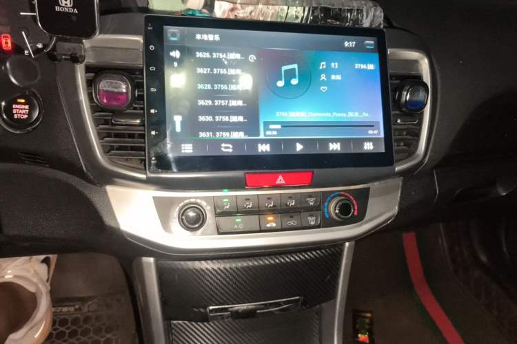 Used Honda Accord 2015 2.0L LX Comfort Edition Audio And AC Panel