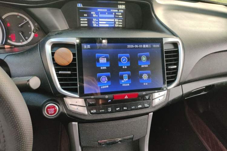 Used Honda Accord 2015 2.4L EX Luxury Edition Audio And AC Panel