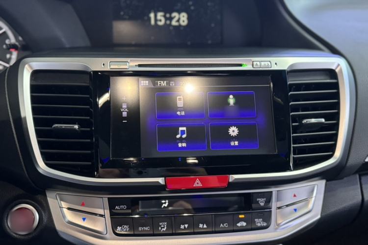 Used Honda Accord 2015 3.0L VTI Prestige Edition Audio And AC Panel
