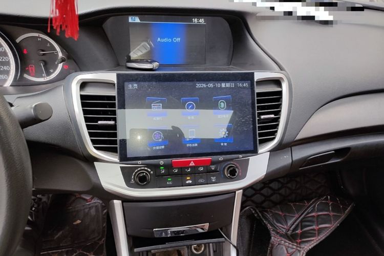 Used Honda Accord 2015 2.0L LX Comfort Edition Audio And AC Panel