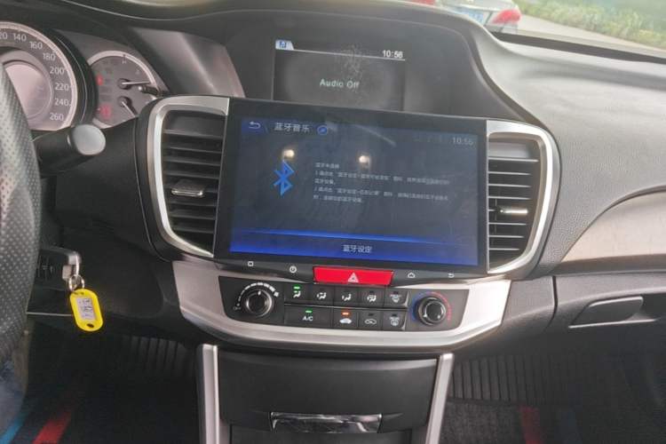 Used Honda Accord 2015 2.0L LX Comfort Edition Audio And AC Panel