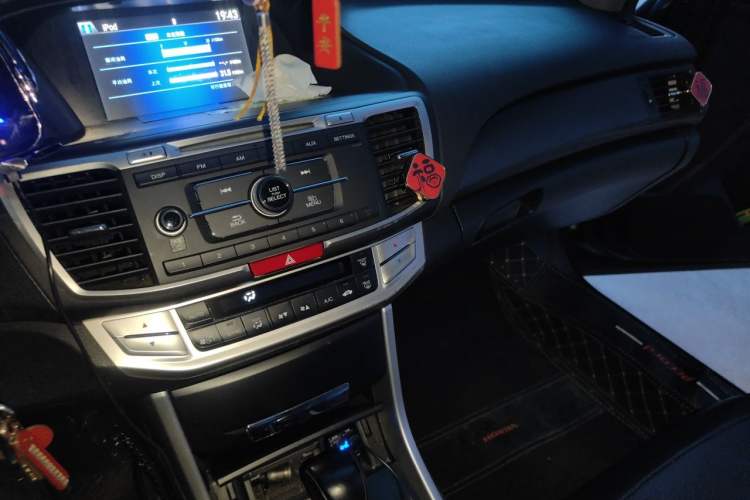 Used Honda Accord 2015 2.0L EX Luxury Edition Audio And AC Panel