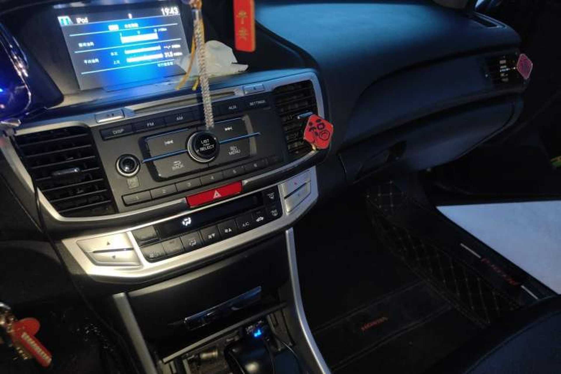 Used Honda Accord 2015 2.0L EX Luxury Edition Audio And AC Panel