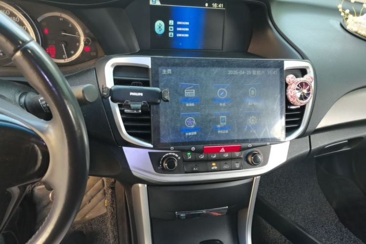 Used Honda Accord 2015 2.0L LXS Elite Edition Audio And AC Panel