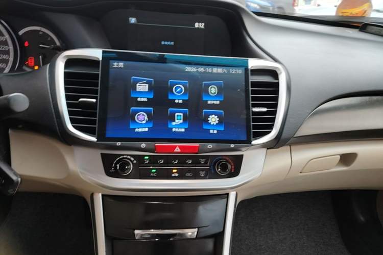 Used Honda Accord 2015 2.0L LX Comfort Edition Audio And AC Panel