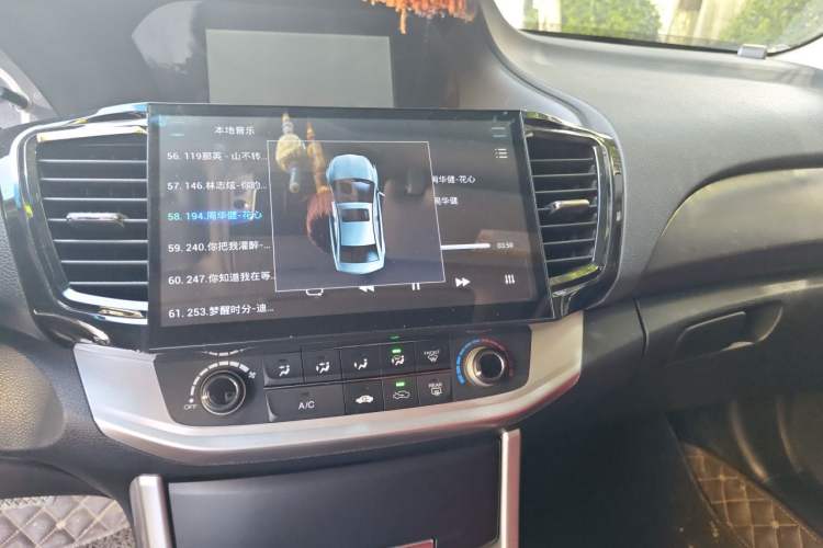 Used Honda Accord 2015 2.0L LX Comfort Edition Audio And AC Panel