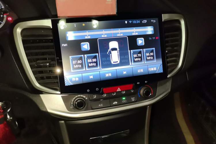 Used Honda Accord 2015 2.0L LXS Elite Edition Audio And AC Panel