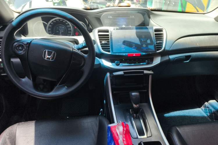Used Honda Accord 2015 2.0L LX Comfort Edition Center Console