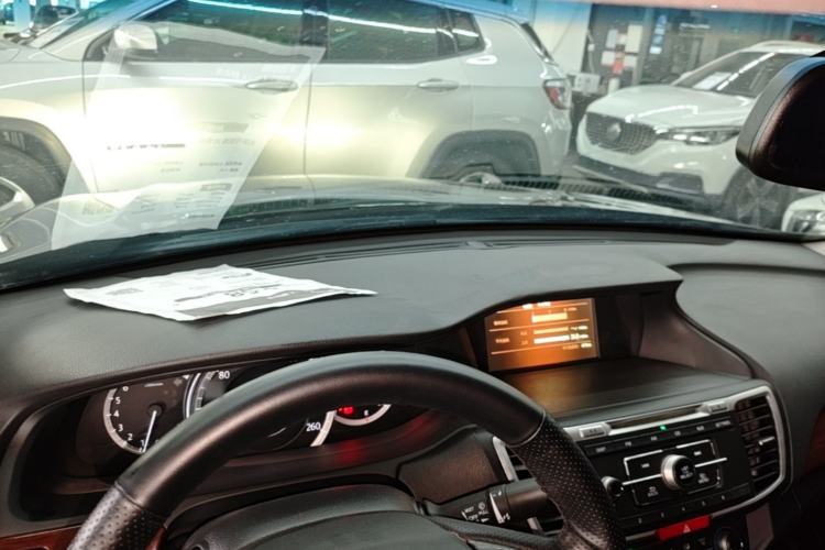 Used Honda Accord 2015 2.0L LX Comfort Edition Center Console