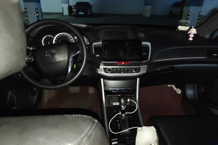 Used Honda Accord 2015 2.0L LXS Elite Edition Center Console