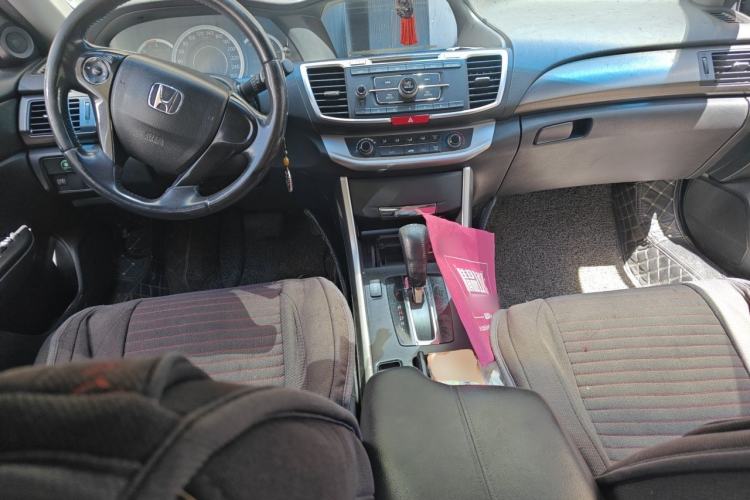 Used Honda Accord 2015 2.0L LXS Elite Edition Center Console