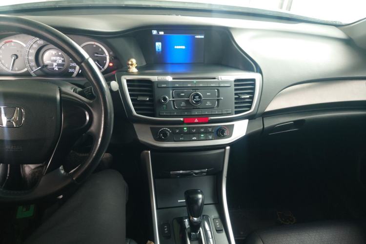 Used Honda Accord 2015 2.0L LXS Elite Edition Center Console