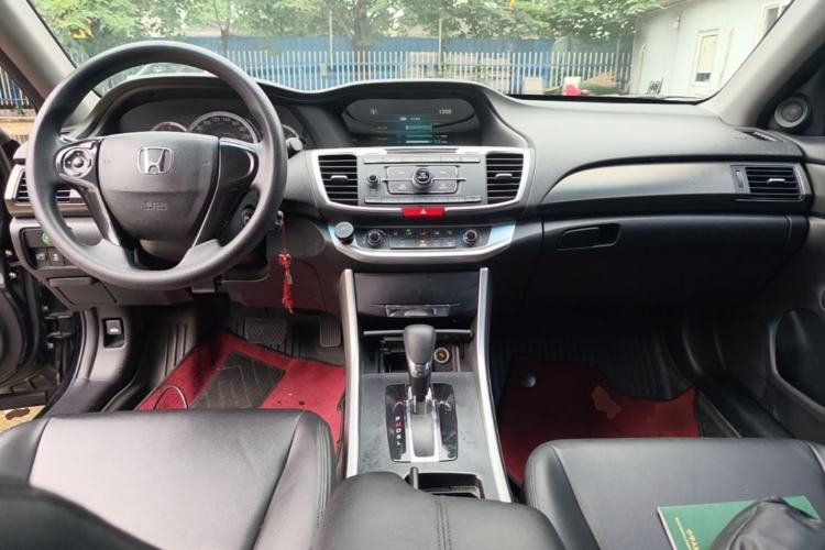 Used Honda Accord 2015 2.0L LX Comfort Edition Center Console