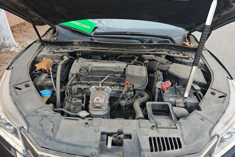 Used Honda Accord 2015 2.4L EX Luxury Edition Engine Bay