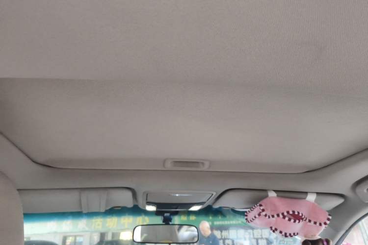 Used Honda Accord 2015 2.0L LX Comfort Edition Headliner