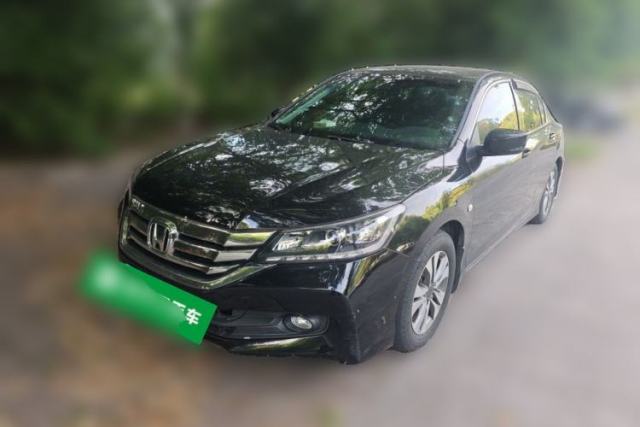 Used Honda Accord 2015 2.0L LX Comfort Edition