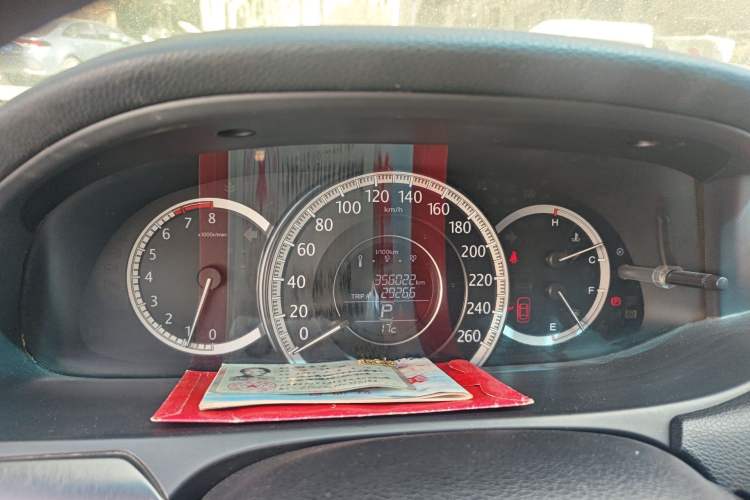 Used Honda Accord 2015 2.0L LX Comfort Edition Instrument Cluster